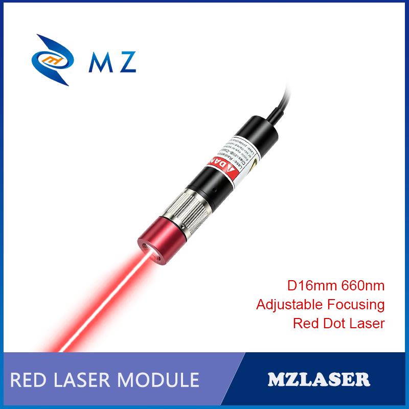 Industrial Grade Laser - Adjustable Focusing Red Dot Laser Module
