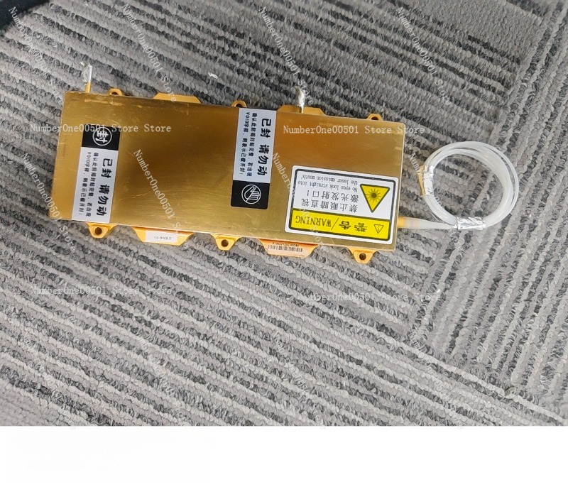 Industrial Grade Laser - 80% New 300W High Power Diode