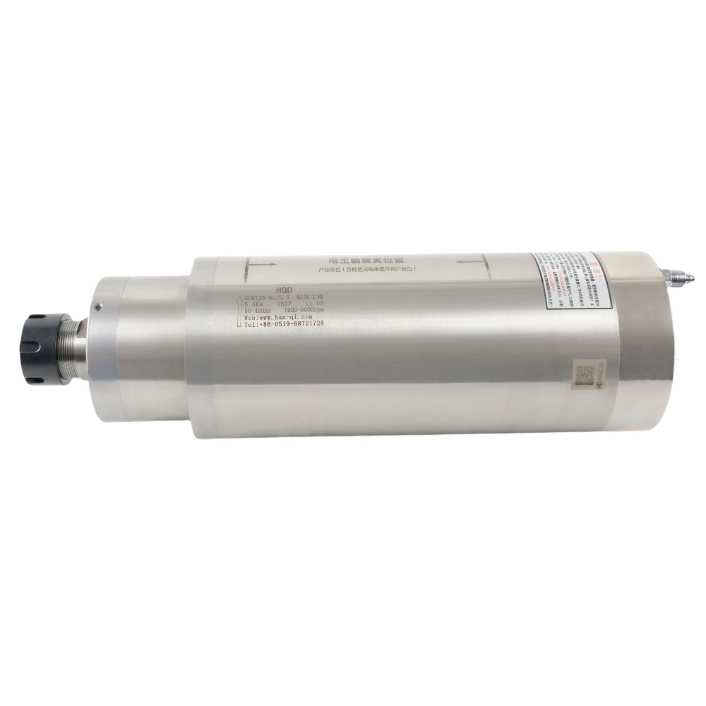 Cnc Spindle Motor - HQD 5.5KW 9000RPM Metal Milling and