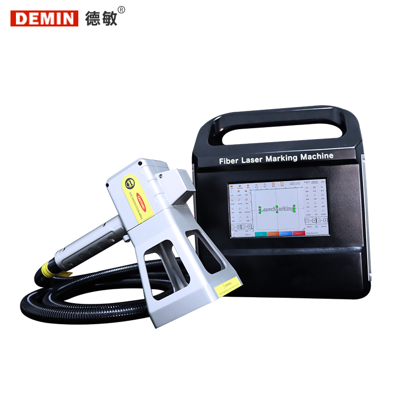 Industrial Handheld Laser Codi - Industrial Handheld Laser Printer review and price