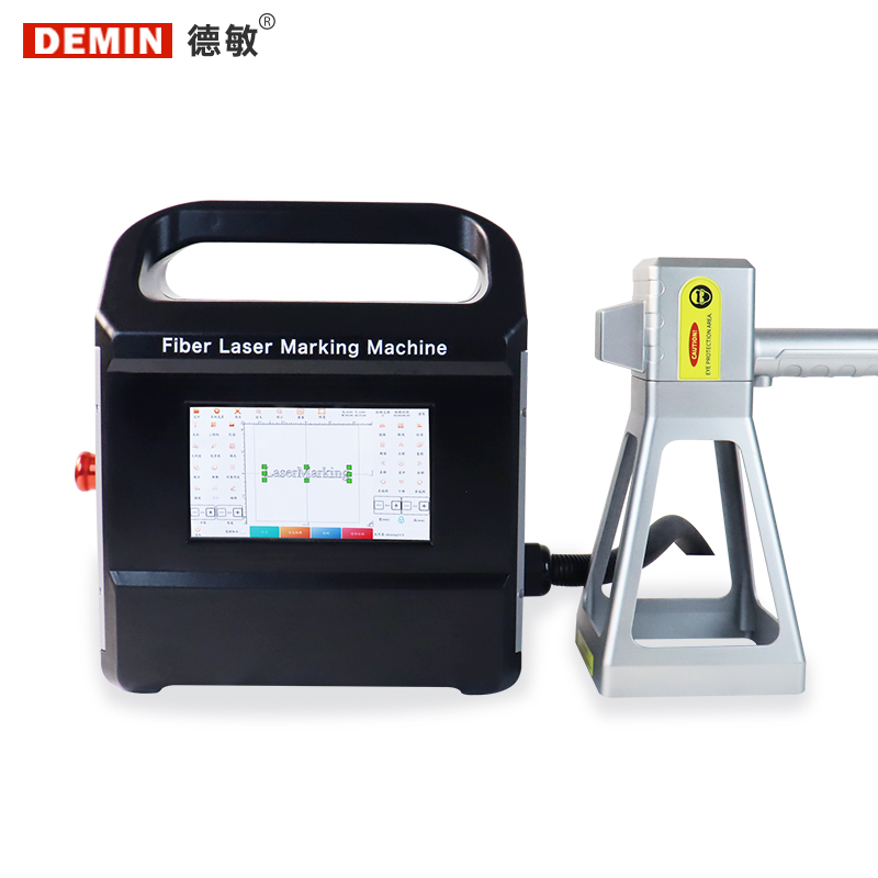 Industrial Handheld Laser Codi - Industrial Handheld Laser Printer review and price