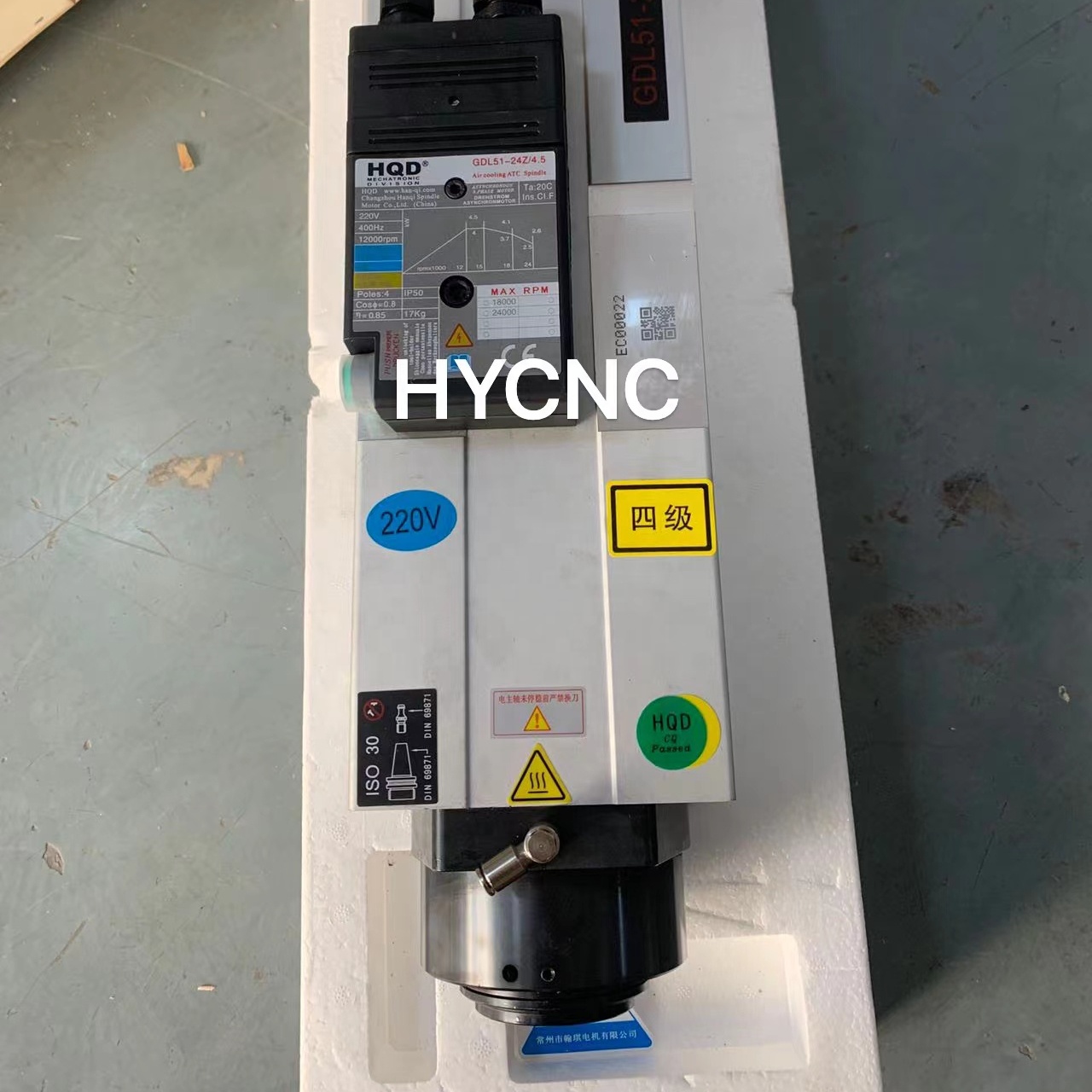 4.5 Kw Atc Spindle Iso30 Motor - Cnc Spindle Motor review and price