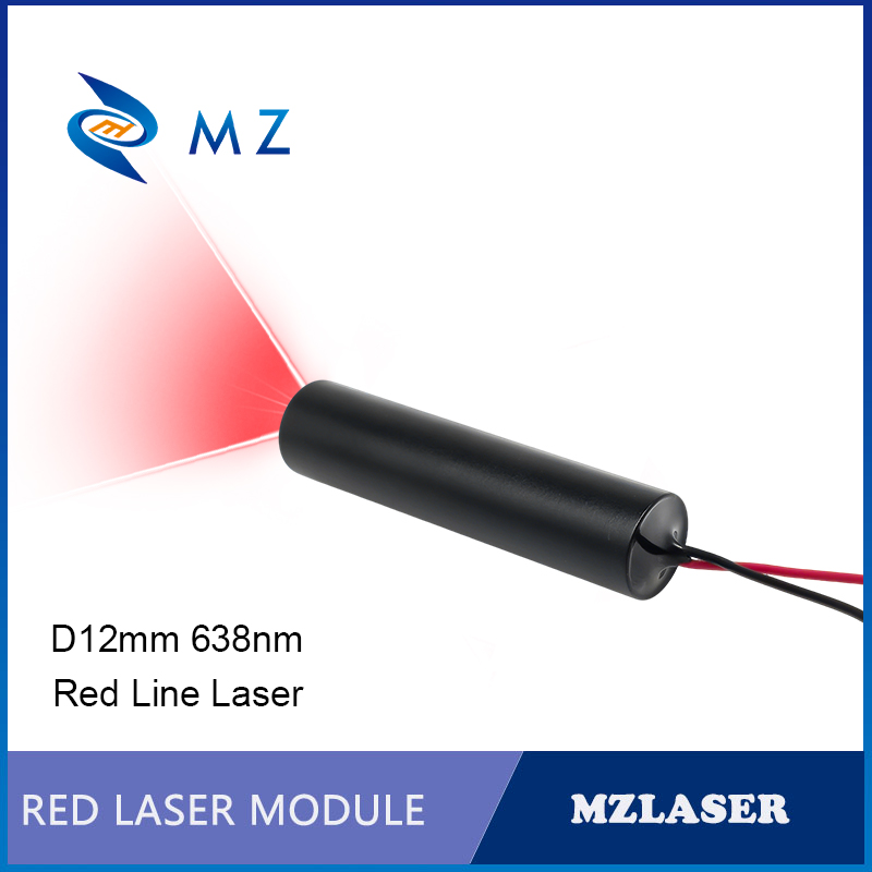 Compact Red Line Laser Diode M - Industrial Grade Laser review and price