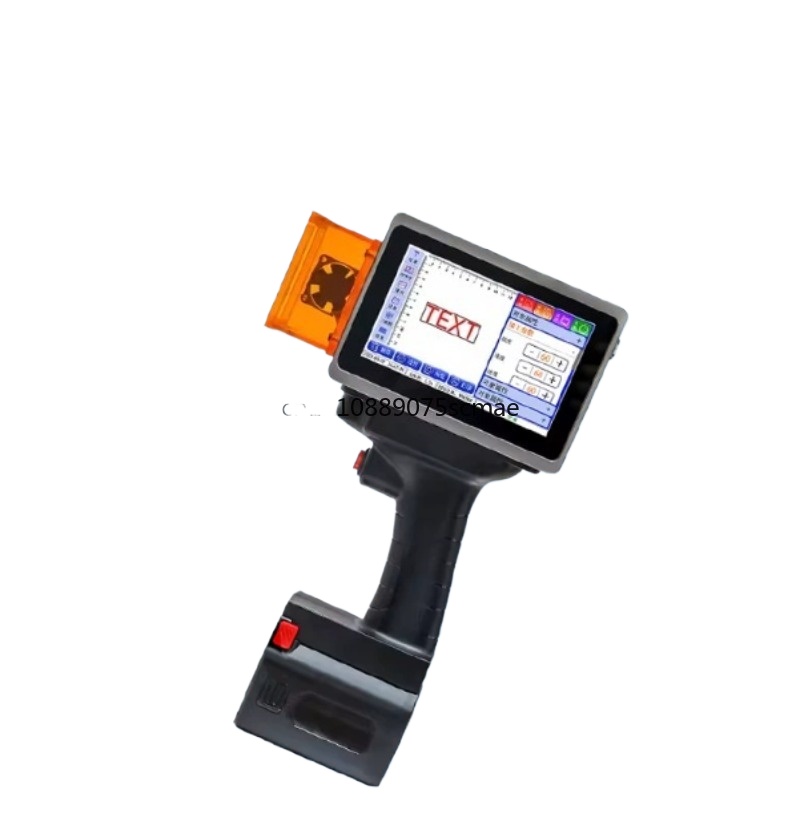 L4pro Portable Handheld Laser  - Industrial Handheld Laser Printer review and price