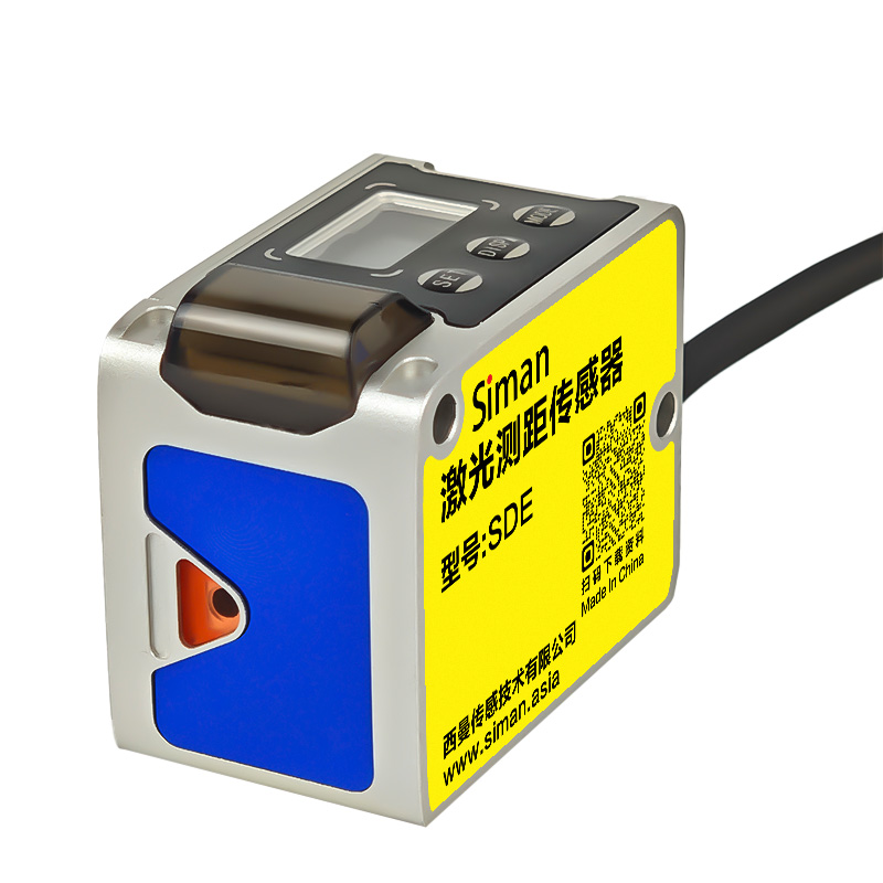 20m Mini Metre De Distance Las - Industrial Laser Distance Sensor review and price